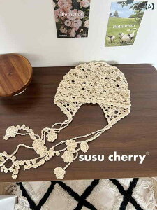 jbgX fB[X ҂ ҂ ҂ ԕ tW t ^[o wbhbv ΂Ȃ Eh^ ʋC  悯 UVPA Ðh~bNX \ JWA 