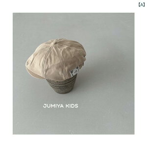 n`OX LXPbg LbY j̎q xr[ t AJW g bNXX^C Xg[g   Rbg h 悯 UVJbg x[W uE _[NO[ J[L