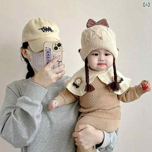 jbgX ̎q xr[ Ԃ  H~  g  h h EBbO tFCNwA 킢 L[g ĕt o  CX^f ю r[j[