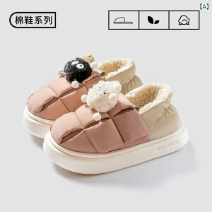 [V[Y Y fB[X jp  ~ ۉ  ӂӂ {A tFCNt@[ JWA Jbv yA    O H~ ~p Xbp 