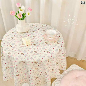 fXN}bg e[uNX w fB[X 킢  { ԕ ԕ K[[  CX^f z pr  wiz wK  CeA ͗lւ ig