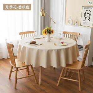 e[uNX ~` ی^ PU h h  ϔM sv @ ƒp _CjO HJo[ 㑕  _ Vv A ԕ