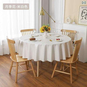 e[uNX ~`   h ϔM PUf  @ ȒP ƒp zep _CjO H  A ԕ _fUC