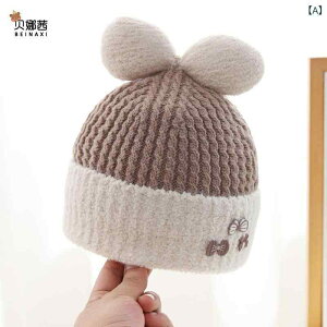 Xq xr[ LbY ̎q qp H~ AN jbgX   h h ۉ  킢  vZX { o ig