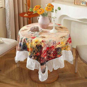 e[uNX ~`  Rbg ho h tX `FbN g AeB[N   ㎿ t@ubN CeA rO _CjO R[q[e[up