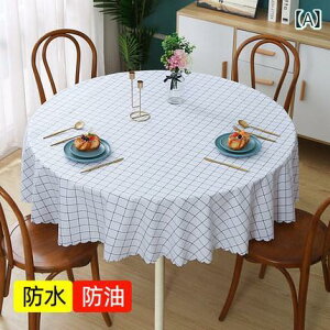 e[uNX ~` PVC  h h 󂢂炸 Vv _  vg ~ ϔM v ƒp _CjO H eB[e[u [e[up