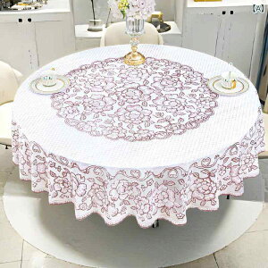 e[uNX [sA k  PVC h h ϔM @\ ~ ƒp _CjOp ~` ی^  Vp S[h bh 