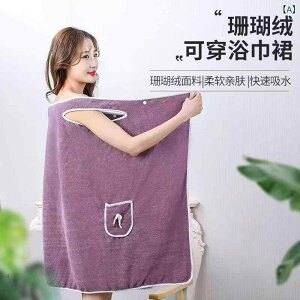 bv^I fB[X z  p L~\[ oXhX oX[u  [EFA TSt[X }CNt@Co[ ӂӂ G ėp