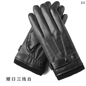 O[u Y PUU[ tFCNU[ N  h ۉ X}zΉ 5{w \tg TCNO oCN ^] rv uJtX ~p