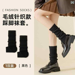 bOEH[}[ fB[X jbg AN H~ キ O ƌ Xm[u[c  R z hL  JWA