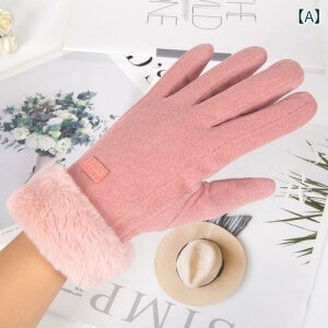  fB[X p ~ O |GXe N  h ۉ g  @\ TCNO oCN ] ʋ ʊw ig  킢 t@bV O[u s