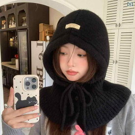 バラクラバ レディース 女性用 秋冬 ネックウォーマー一体型 ニットキャップ 保温 防風 アクリル サイクリング 登山 スキー スノーボード あたたかい 目出し帽