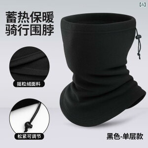 �l�b�N�E�H�[�}�[ �l�b�N�Q�C�^�[ ���j�Z�b�N�X �j�����p �H�~ �h���΍� �t���[�X ���� �ۉ� �h�� �t�F�C�X�}�X�N �o�C�N �T�C�N�����O �A�E�g�h�A �X�|�[�c �o�R �h���[�X�g�����O ���@�\