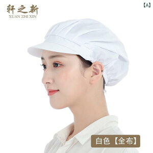 qLbv jp jZbNX HiH ~[  RbN l HX Xg z[X^bt ̖їh~ ho   Rbg ʋC ی^ Z x[VbN I[