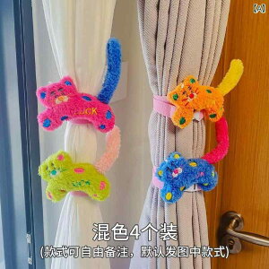 J[e^bZ 킢 L lR ӂӂ ʂ }XRbg l`    z_[ ߋ Q rO q CeA LN^[ Aj}`[t