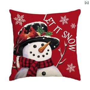 NbVJo[ Jo[ ~ k  킢 NX}Xc[ Xm[} \t@ rO CeA fR[V |GXe 45x45cm