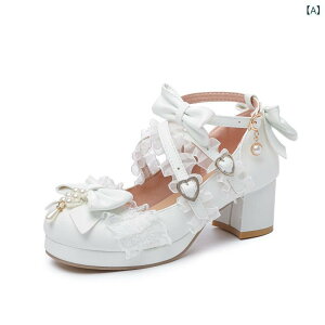 �L�b�Y�V���[�Y ���̎q ���q�[�� �p���v�X �����[�^ �z���C�g ������v ���U�[�؂�ւ� �X�g���b�v �t �v�����Z�X JK���� �t�H�[�}�� ���w�� ���Ǝ� ���\�� ���킢�� �؍���