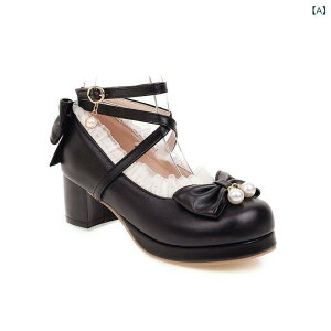 �V���[�Y �L�b�Y ���̎q �����[�^ �v�����Z�X �q�[�� ���v �{�v �t���� ���{�� ���w�� �t�H�[�}�� ���\�� ���i�g�� �u���b�N �I�t�z���C�g �s���N