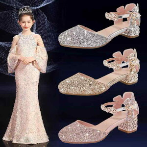 �L�b�Y�V���[�Y ���̎q �v�����Z�X �N���X�^�� �q�[�� �p���v�X �X�g���b�v ���\�� ���t�� ������ �t�H�[�}�� ���� �L���L�� ���C���X�g�[�� �V���o�[ ������v