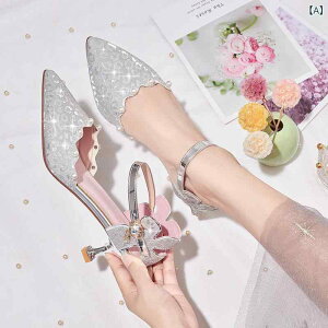 �V���[�Y �L�b�Y ���̎q �v�����Z�X�� �h���X�V���[�Y �t�H�[�}�� �N���X�^�� �|�C���e�b�h�g�D �q�[�� �X�g���b�v ������v �V���o�[ �S�[���h �s���N ���\�� ���t�� ������ �p�[�e�B�[ ��