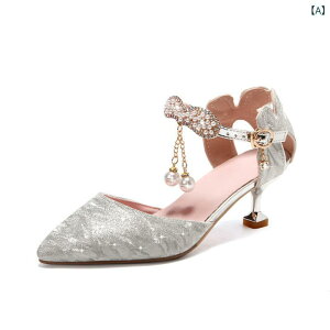 �p���v�X ���̎q �L�b�Y �v�����Z�X ���� �N���X�^�� �듪 �|�C���e�b�h�g�D �׃q�[�� �n�C�q�[�� ���\�� ���t�� ������ �p�[�e�B�[ �t�H�[�}�� �h���X PU���U�[ ������v �o�b�N�� �V���o�[ 