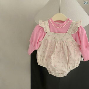 xr[ ZbgAbv ̎q  킢 ԕ t[ L~\[ p[X  gbvX V[gpc  _炩 vZX t c[s[X