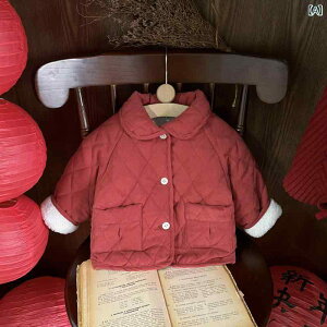 ȃWPbg j̎q ̎q xr[ LbY VN  bh ԐF  ۉ N g \tg AE^[ ~ JWA n |GXe c ݕt OJ