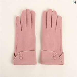  fB[X ؍ ~p ۉ h  Of N ~ ^b`plΉ h g ig AEghA TCNO ] 5{w O[u