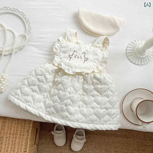 Wp[XJ[g ̎q xr[ LbY H~ vZX 킢    g 2_Zbg ZbgAbv oYj {Q Sj ig  |GXe 80cm 90c