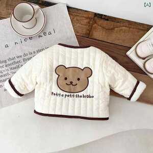 AE^[ LbY j̎q ̎q jZbNX o[Vu ETM ȃWPbg  ~ ۉ h ێ OJ N 킢 JWA