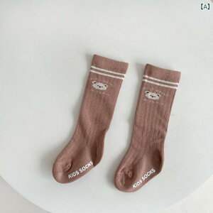 C xr[ c LbY j̎q ̎q H~ D  ~ N} LN^[ nC\bNX g ANf ig o sN x[W uE J[L 