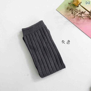 \bNX LbY j̎q ̎q Rbg XgCv gh ؍ X|[c ~h tH ig ʊw  JWAX^C K ʃJ[