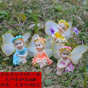 u 킢 Ԃ̗d ~j`A  IuWF K[fjO  }CNK[f ~  c t@^W[ l^ CeAG   rO  Mtg v[