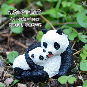 u ~j p_ 킢  tBMA }XRbg IuWF eE A K[fjO DIY  CeA  n Mtg v[g