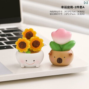 ~j~ bL[ J^ IuWF ItBX fXN  u XgX ₵  v[g Mtg  킢 J[gD[ CeAG