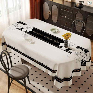 e[uNX t` PVC ȉ~` h  h  ȒP  i g AeB[N _CjO H rO ƒp