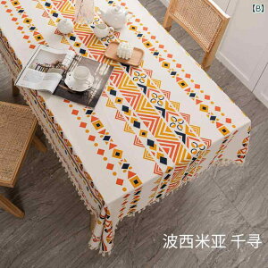 e[uNX {w~A  Ȗ ` tW ^bZ H h h ȒP ~ H rO _CjO ƒp Ɩp  CeA 􉽊w͗l