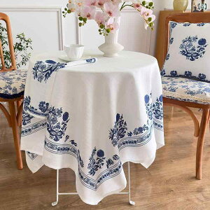 e[uNX z  CgOWA[ t` g AeB[N `Cj[Y_ m u[IjI _CjO R[q[ ~`e[up z [ho 