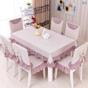 �e�[�u���N���X �֎q�J�o�[�Z�b�g �ƒ�p �z�� �t�@�u���b�N �� �R�b�g�� �􂦂� ���O���\ ����~�� �h�o ���z�c �N�b�V���� �ԕ� ���_�� �\�t�B�[�s���N