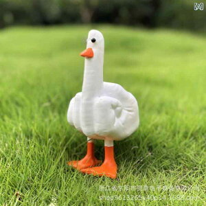 u wAq  tBMA W[NObY  fXN IuWF I j[N CeAG v[g Mtg AJG RNV