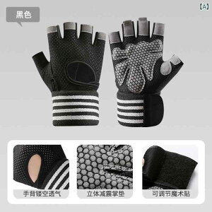 tBbglXO[u Y fB[X n[ttBK[ wȂ ؃g g[jO X|[c _x EFCgteBO ~ ʋC }h~ ی XgK[h 