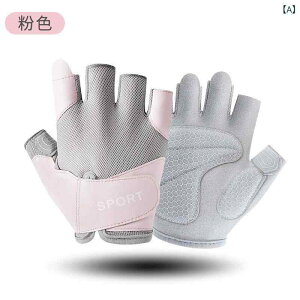 X|[cO[u fB[X ؗ̓g[jO EGCgg[jO TCNO Wp n[ttBK[ ~ ʋC ϖՐ ی }CNt@Co[f K