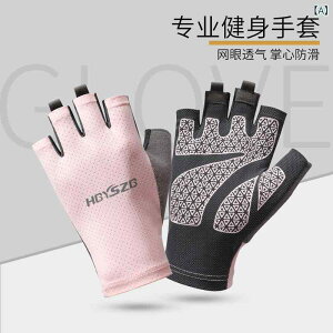 tBbglXO[u fB[X Y Lk ʋC  ~  n[ttBK[ K ؃g EFCgg[jO TCNO AEghA [NAEg t |GXe