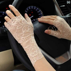  fB[X ėp O[u wȂ  [X UVJbg Ă΍ hCu TCNO V[g ʋC 킢  |GXef x[VbNJ[ ig