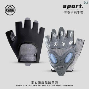 O[u fB[X n[ttBK[ X|[c AEghA g[jO ؃g tBbglX [NAEg seBX  vdl ~ h~ Ռz NbV ɂ