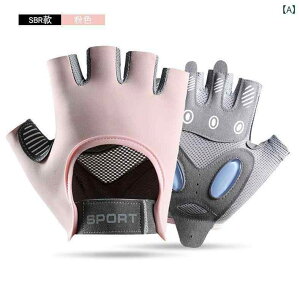  fB[X ėp n[ttBK[ wȂ tBbglX g[jO X|[c TCNO K ~ ϖՐ NbV Ռz ڐG⊴ ʋC }΍ |GXe