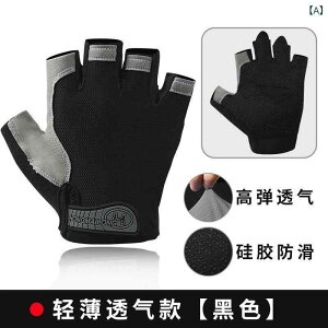 O[u jp wȂ n[ttBK[ X|[c g[jO EFCgteBO ؃g AEghA TCNO [NAEg ~ ϋv ʋC bV y }΍ 