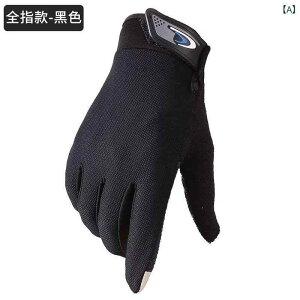 O[u Y fB[X  y ʋC wȂ n[ttBK[ ނ tBbVO g[jO X|[c TCNO W tBbglX ~ |GXe t