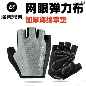 O[u jp TCNO ] [hoCN }EeoCN n[ttBK[ w؂ Ռzpbh ~ y  ʋC ^b`plΉ t