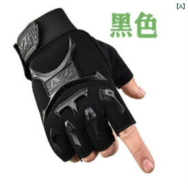 グローブ 男女兼用 ハーフフィンガー スポーツ アウトドア サイクリング 自転車 バイク 運転 ドライブ フィットネス トレーニング 登山 トレッキング 滑り止め グリップ 耐摩耗 耐久性 メッシュ 通気性 タクティカル ミリタリー